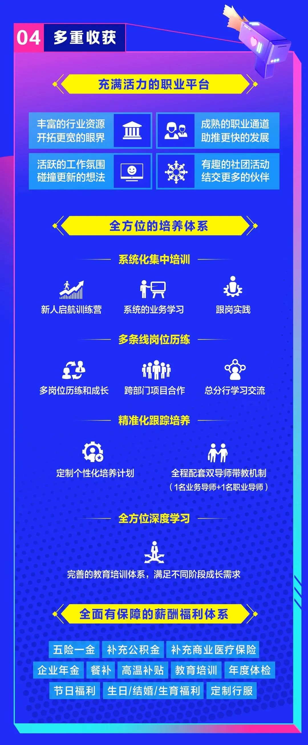 微信图片_20220914185905.jpg