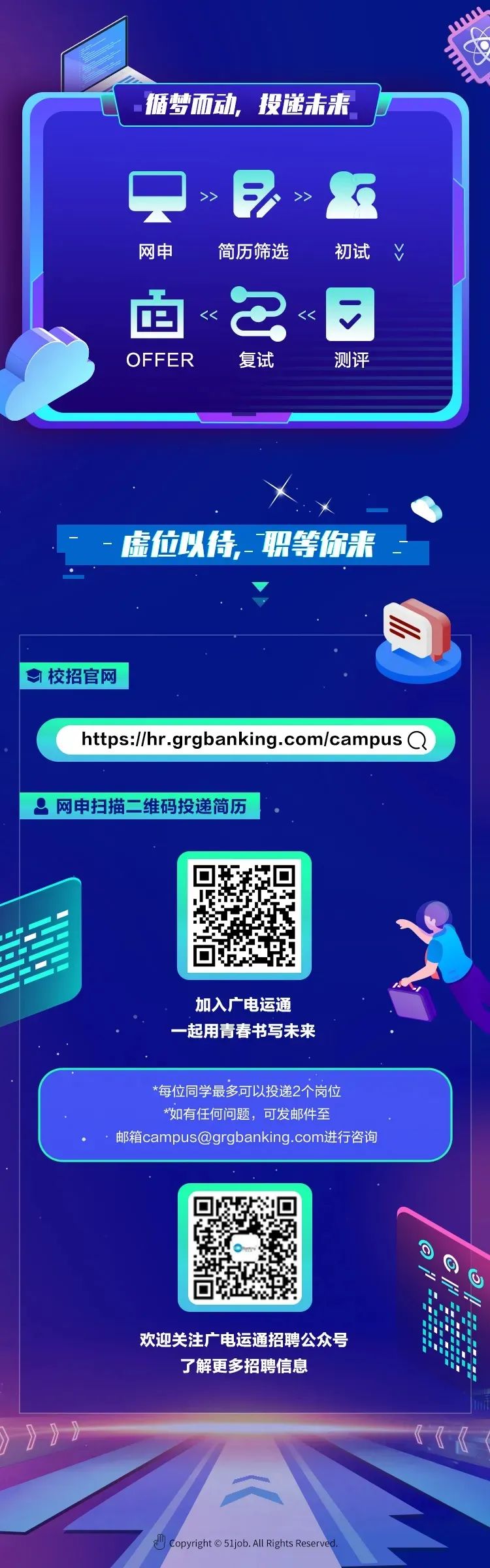 微信图片_20220911163730.jpg