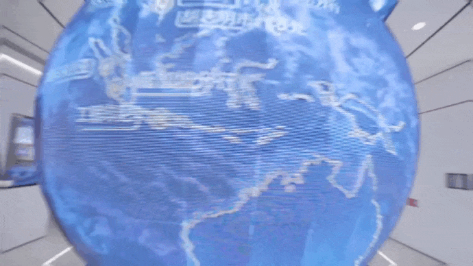 微信图片_20220910192746.gif