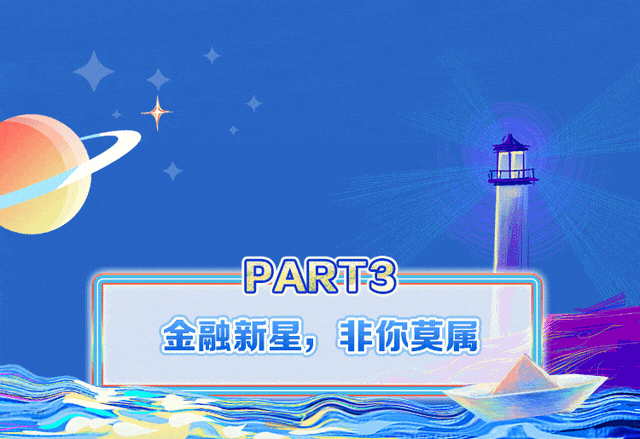 微信图片_20220909191032.gif