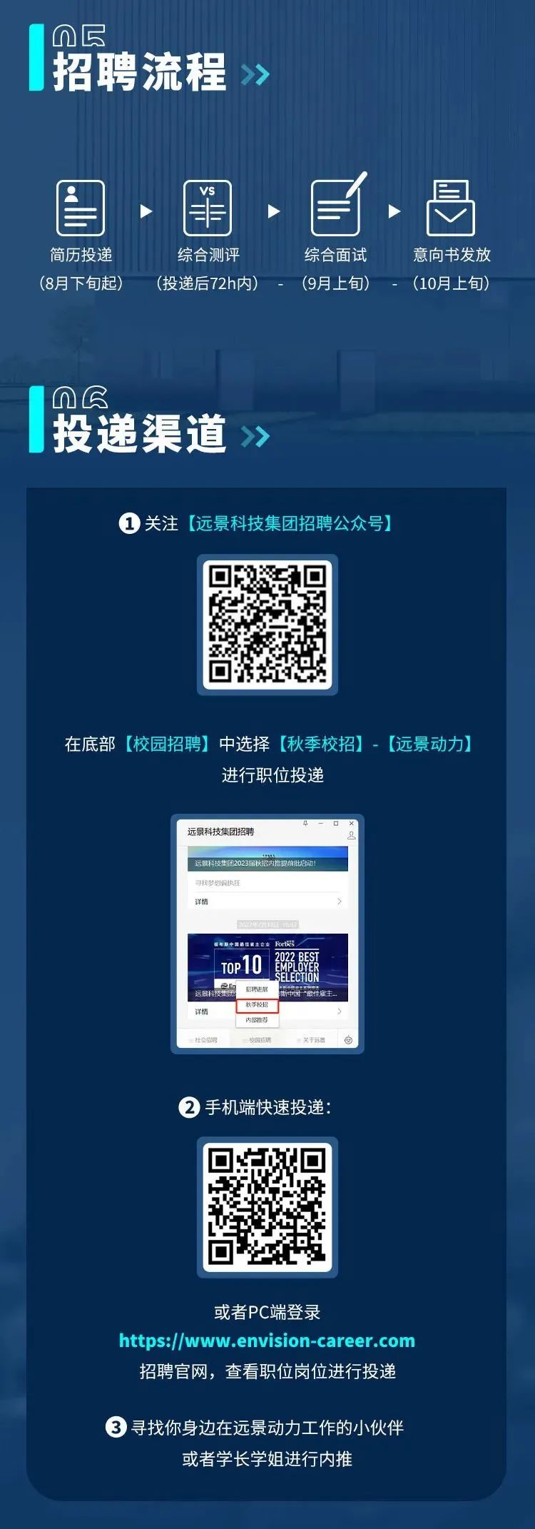 微信图片_20220912085129.jpg