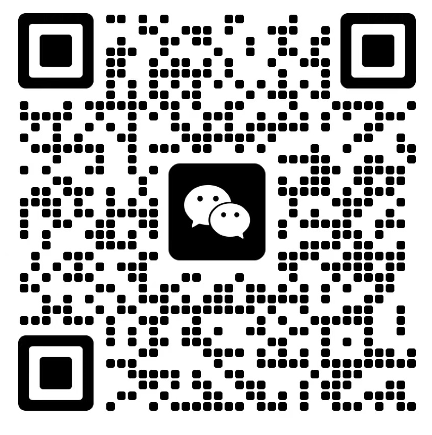 微信图片_20220909142837.png