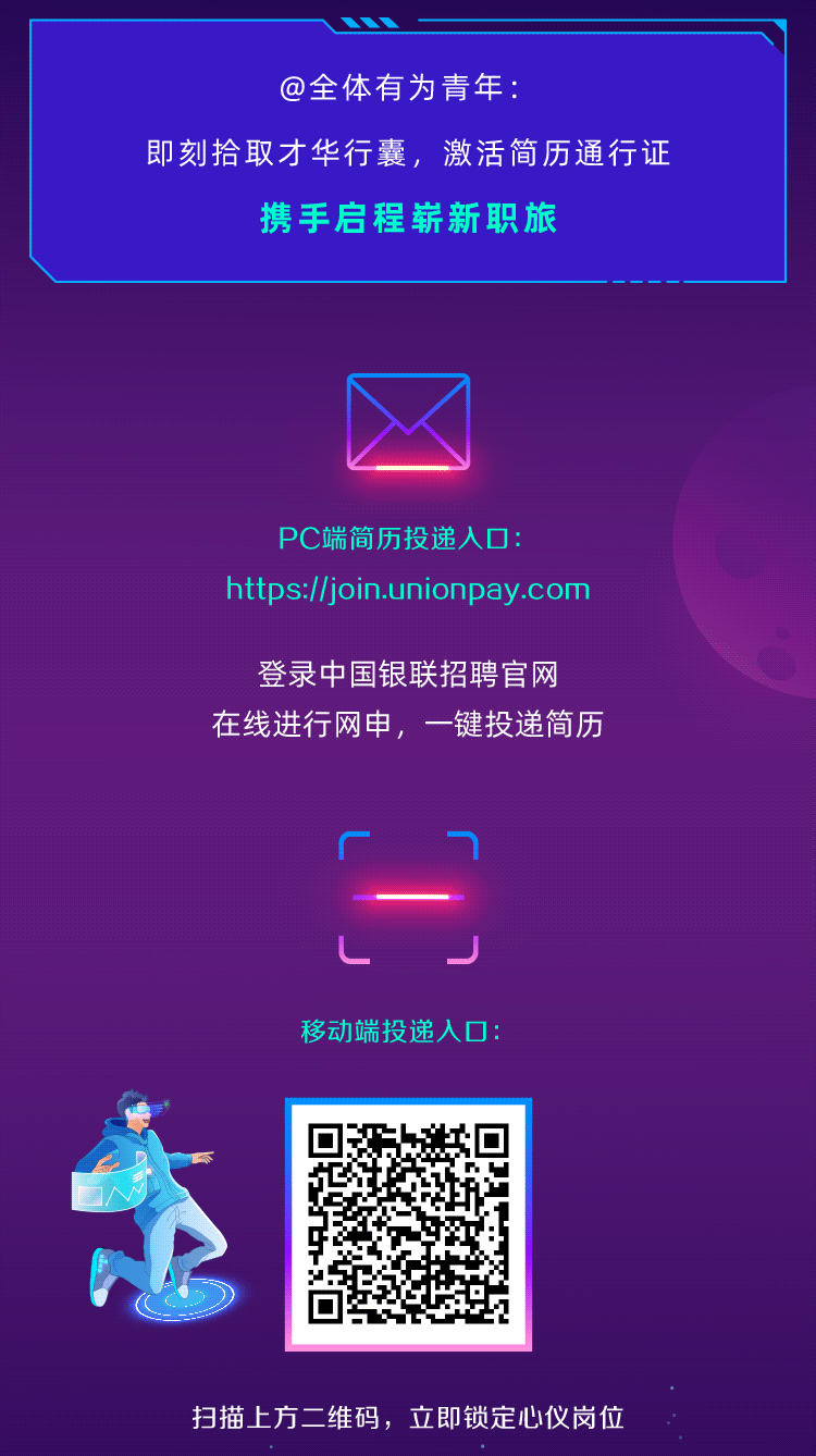 微信图片_20220921185337.gif